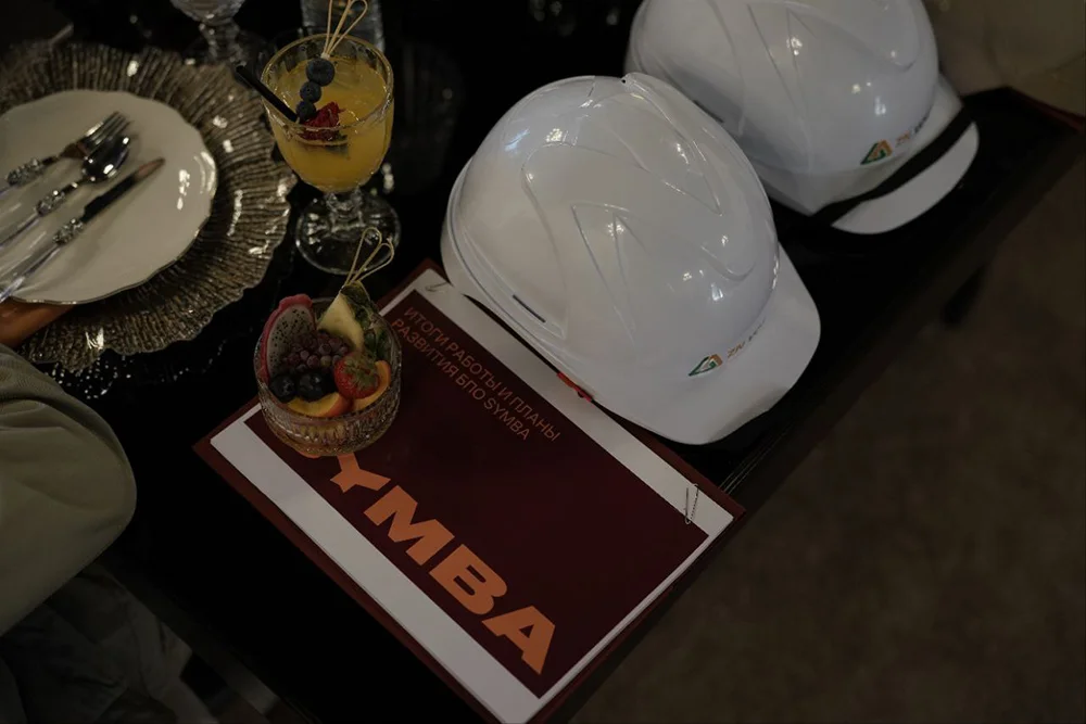 Corporate Gathering for Symba Company